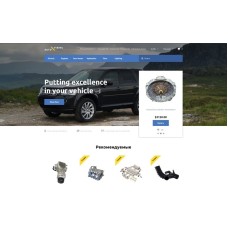 Auto Fixing OpenCart Template