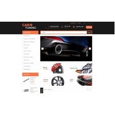 Car Tuning OpenCart Template