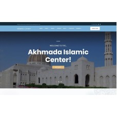 Akhmada - Islamic Center WordPress theme