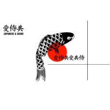Sushiyama | Asian and Sushi Restaurant WordPress Theme