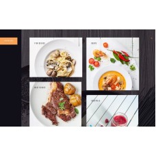 Cookery book - receipts and cooking WordPress Theme